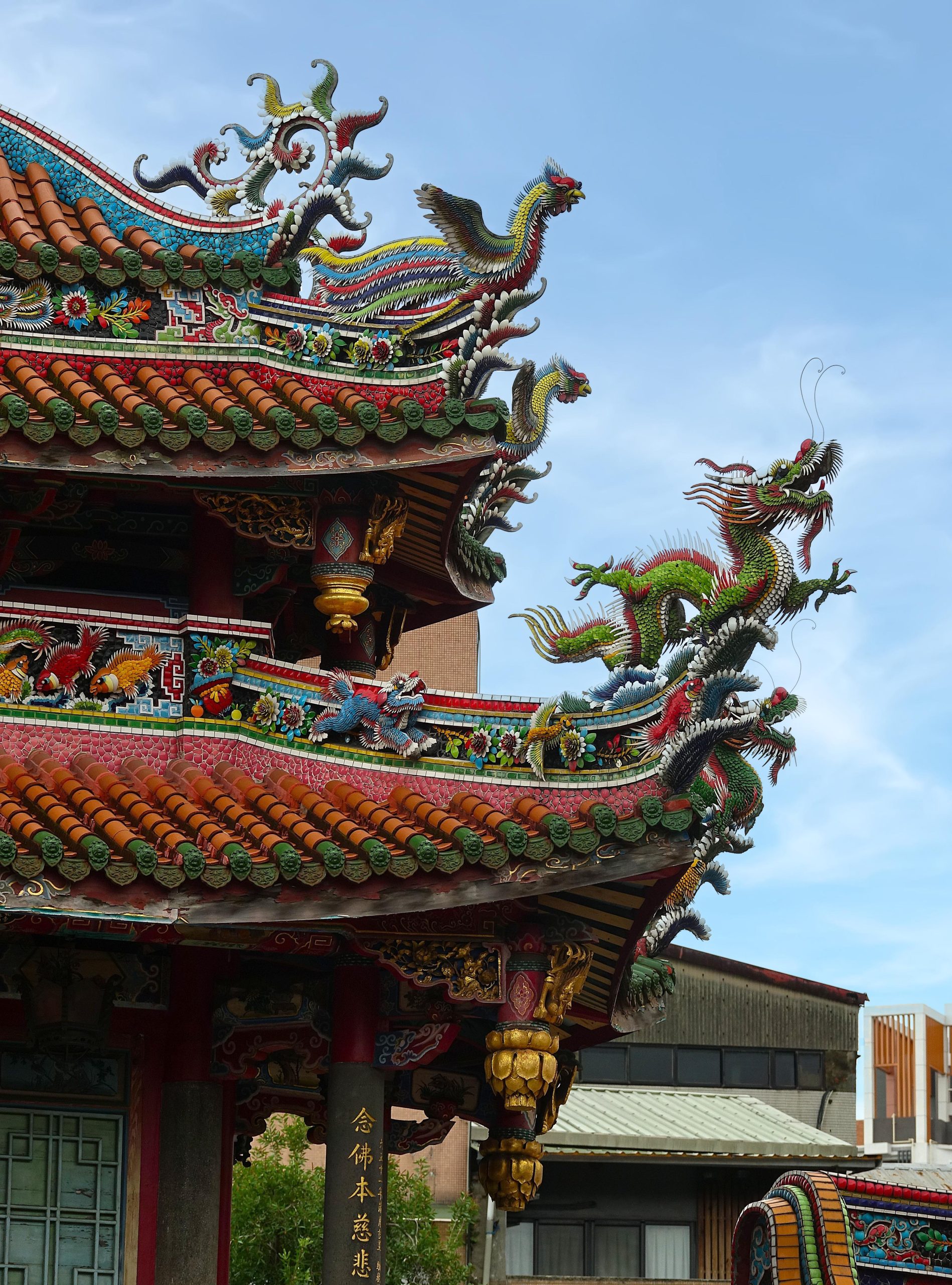 Taiwan